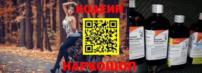 прущие крисы Шебекино