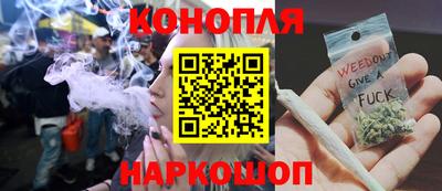 спиды Шелехов