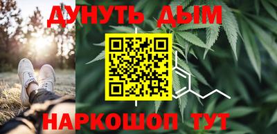 спиды Шелехов
