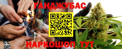 спиды Шелехов