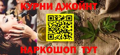 прущие крисы Шебекино