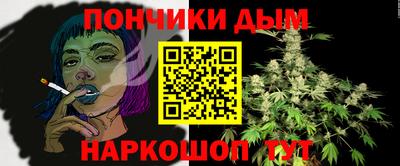 прущие крисы Шебекино