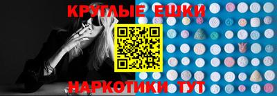 прущие крисы Шебекино
