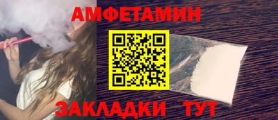 прущие крисы Шебекино