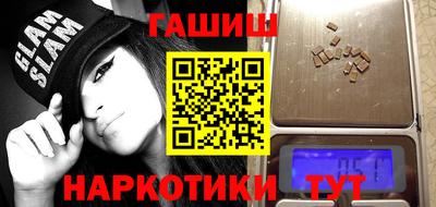прущие крисы Шебекино