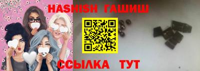 прущие крисы Шебекино