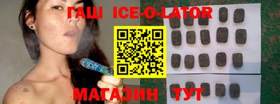 стаф Шахты